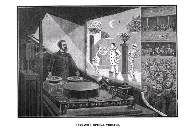 OPTICAL THEATER
